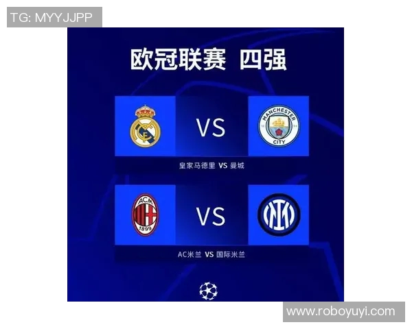 曼城与拜仁激战正酣谁将晋级欧冠四强的巅峰对决