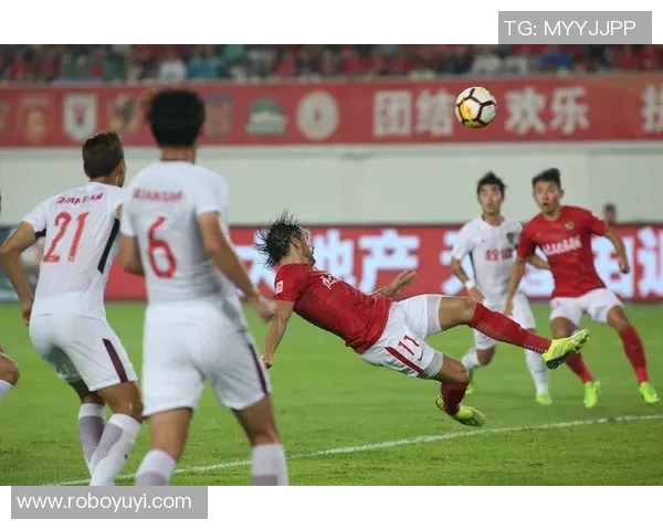 权健与恒大精彩对决回放分析及比赛亮点总结