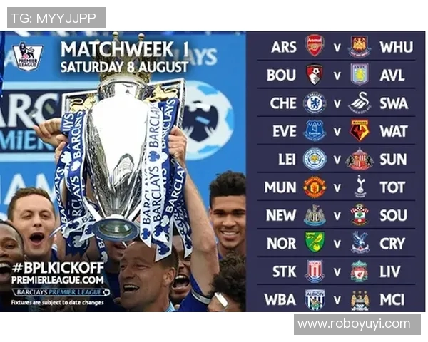 格拉纳对阵强敌的精彩对决分析与赛后点评